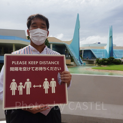 ソーシャルディスタンスグリーティング