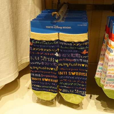 ソックス（ネイビー）