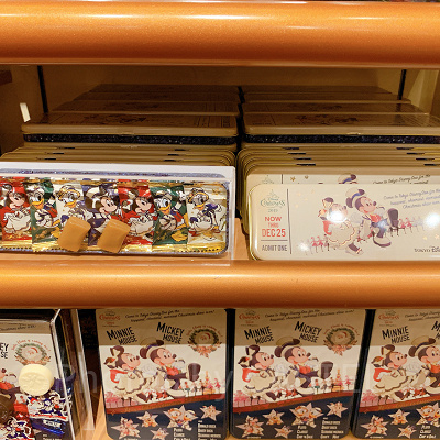 ソフトキャンディー