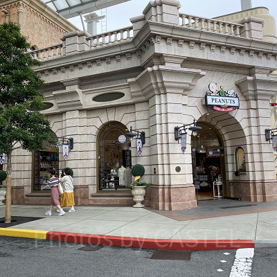 「ソーホー・シーク」：ビバリーヒルズ48番地