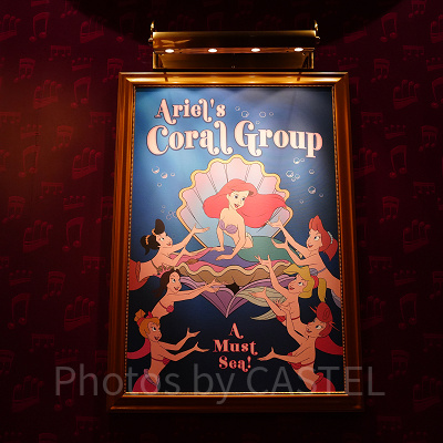 完璧な臨場感が苦手な人も･･･？