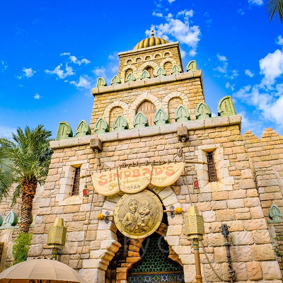 「シンドバッド・ストーリーブック・ヴォヤッジ」の楽曲