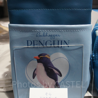 そら スマホポーチ(ペンギン)