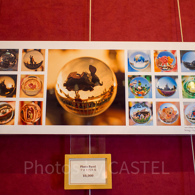 宙玉フォトパネル