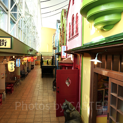 南街（ジブリパーク）