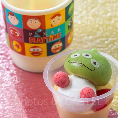 スーベニアカップ