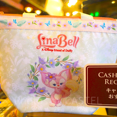 スーベニアランチケース（リーナベル）