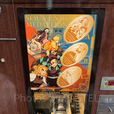 スーベニアメダリオン（3種）（USJ鬼滅の刃グッズ2024）