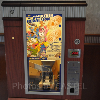 スーベニアメダリオン　ジョーズ／ジュラシックパーク／シークレット