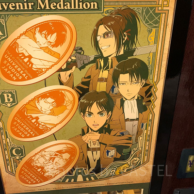 スーベニアメダリオン〔USJ×進撃の巨人〕