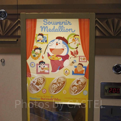 スーベニアメダリオン（USJ×ドラえもんグッズ2025）