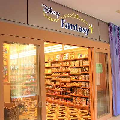 ディズニーホテルで販売中のお土産：東京ディズニーセレブレーションホテル