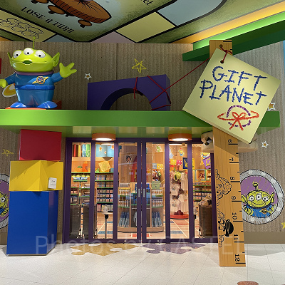 ディズニーホテルで販売中のお土産：東京ディズニーリゾート・トイ・ストーリーホテル