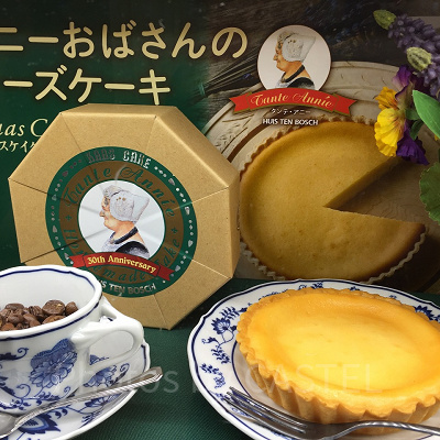 ハウステンボスのお土産