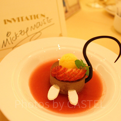 スペシャルコース