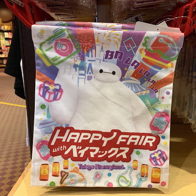 スペシャルグッズ