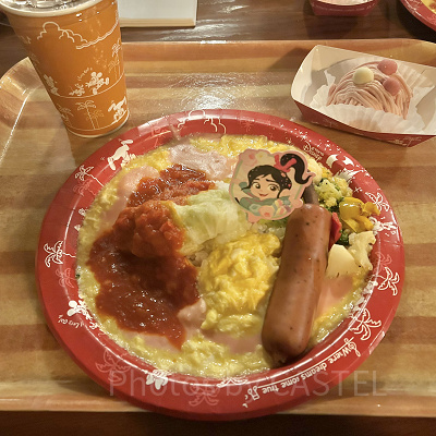 スペシャルセット：2,040円
