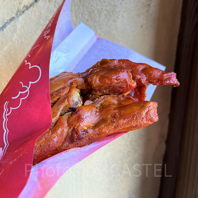 スパイシースモークチキン