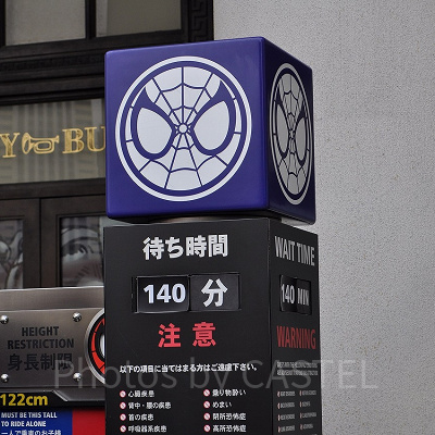 スパイダーマンの待ち時間表示／USJ