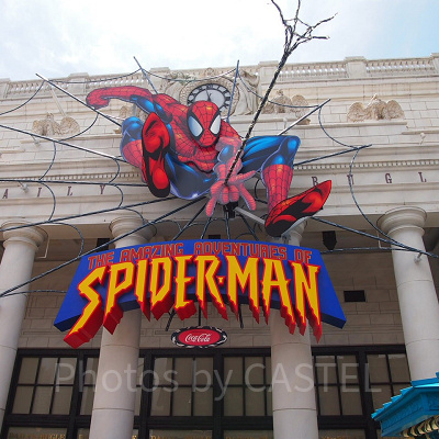 スパイダーマンのアトラクション