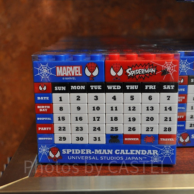 スパイダーマンのブロックカレンダー