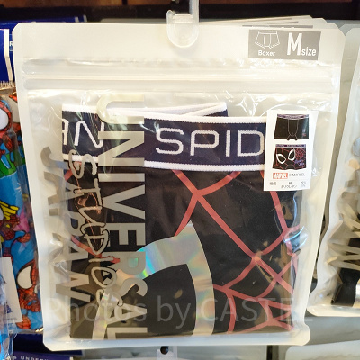 スパイダーマンボクサーパンツ