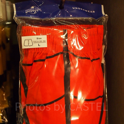 スパイダーマンクモの巣トランクスパンツ