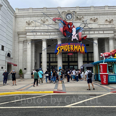 スパイダーマンの入口