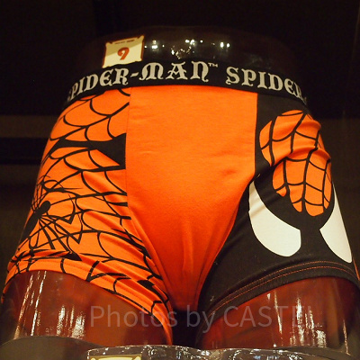 スパイダーマンレッド＆ブラックパンツ