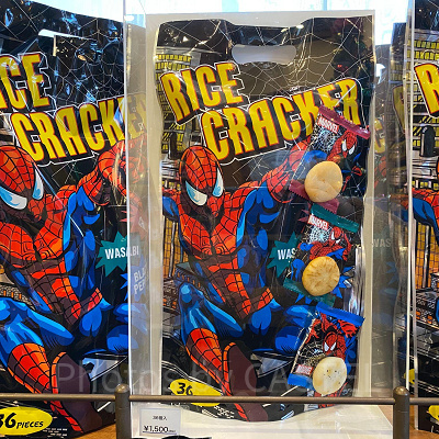 スパイダーマンのライスクラッカー
