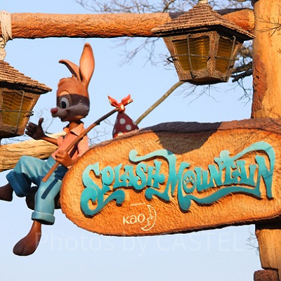 スプラッシュ・マウンテン