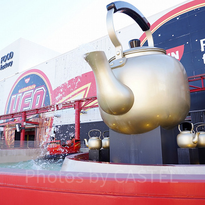 スプラッシュU.F.O.