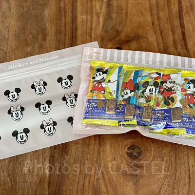 四角ジップバッグの容量