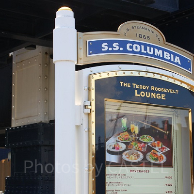 S.S.コロンビア・ダイニングルーム