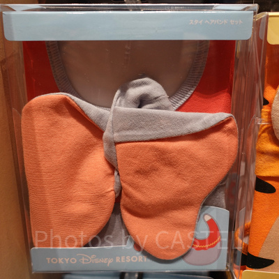 スタイ（ダンボ）