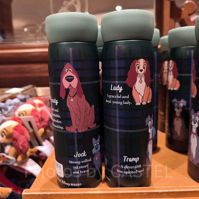 ステンレスボトル(わんわん物語グッズ)