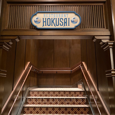 れすとらん北齋の2階に上がる階段