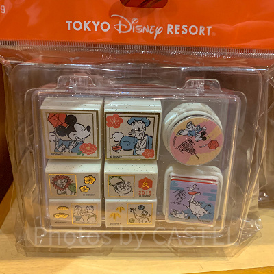 スタンプセット