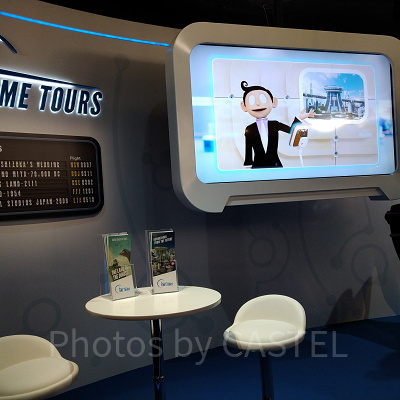 STAND BY MEドラえもん２XRライドナカメグロさん