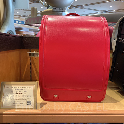 スタンダードライン