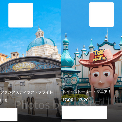 スタンバイパス