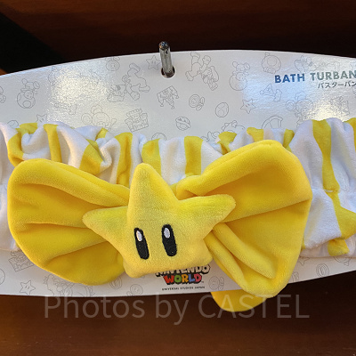 スターのバスターバン