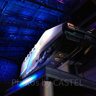 スタースピーダー1000