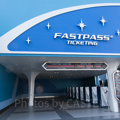 スター・ツアーズ:ザ・アドベンチャー・コンティニューのファストパス発券機