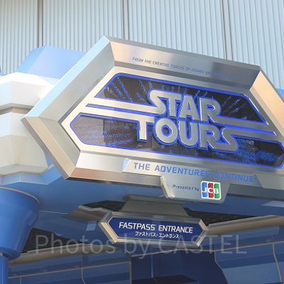 スター・ツアーズ：ザ・アドベンチャーズ・コンティニュー