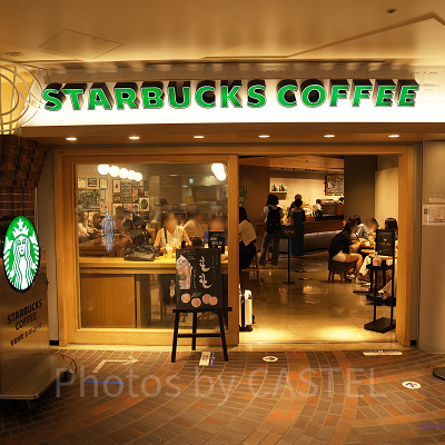 スターバックスコーヒー