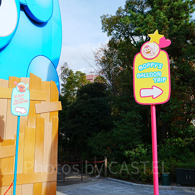 「よやくのり」の取得は朝イチから始めよう