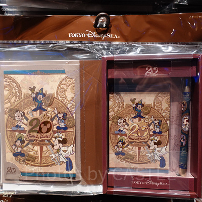 ステーショナリーセット