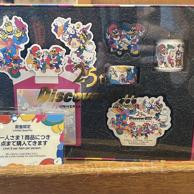 ステーショナリーセット