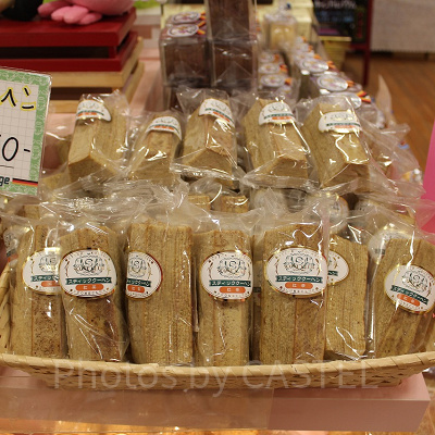 いろいろな味があるスティッククーヘン